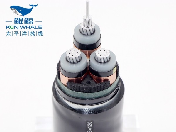 電線電纜廠家供zc-yjlv22-8.7/15kV-3x120鋁芯高壓電纜 鋁芯高壓電纜價格