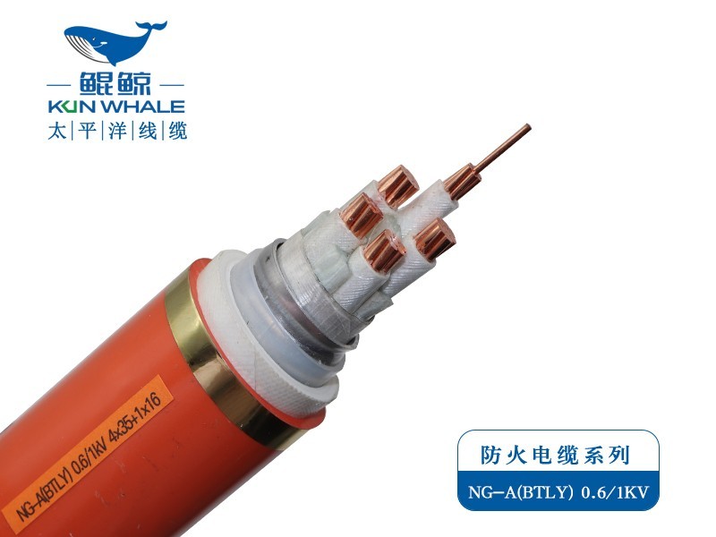 河南礦物質(zhì)防火電纜廠家-獨愛太平洋線纜 礦物質(zhì)絕緣防火電纜